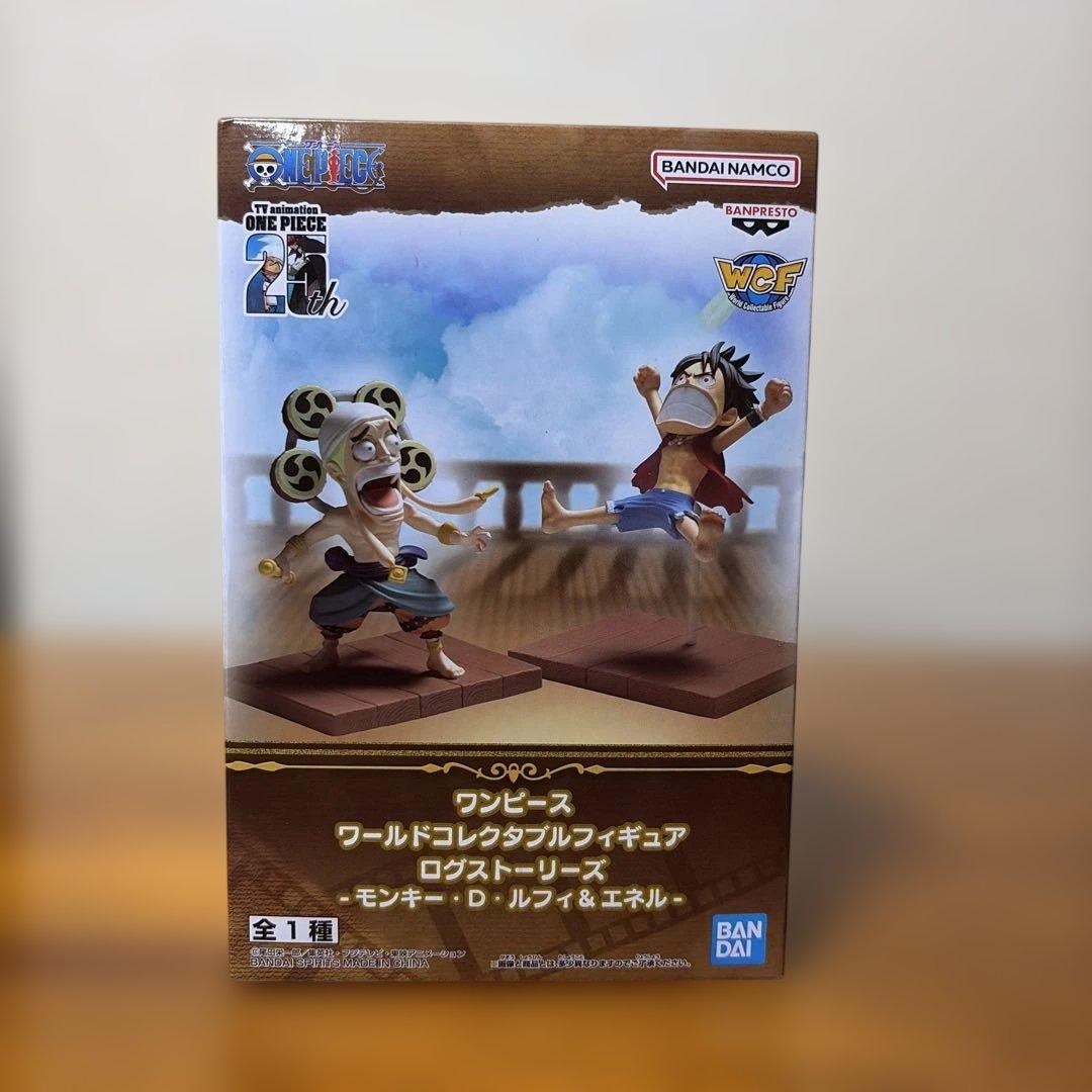 Banpresto One Piece 4 2