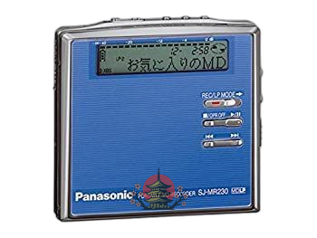 Portable Md Player Panasonic Sj-Mr230-A Mdlp