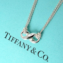 Tiffany Necklace 2713