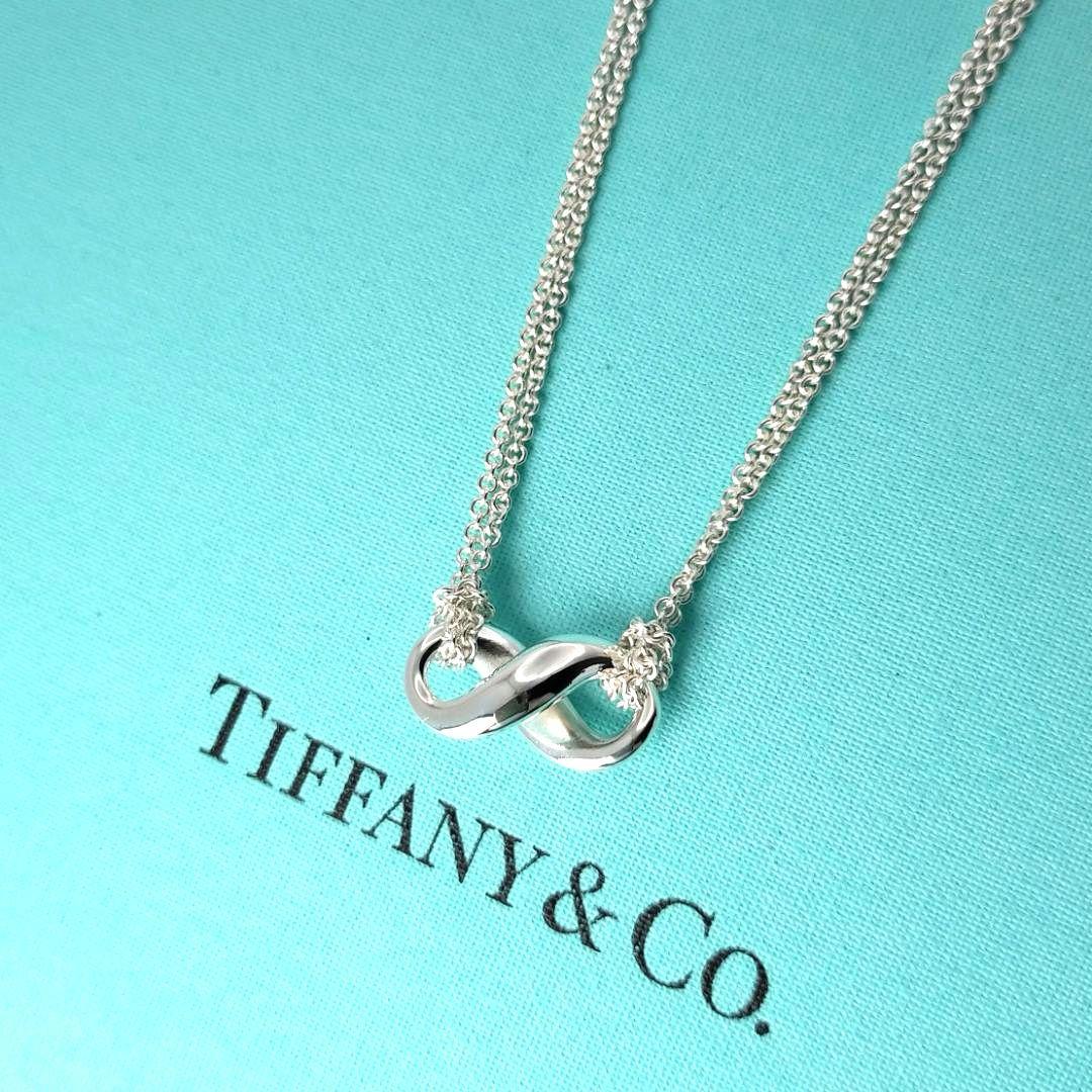 Tiffany Necklace 2713