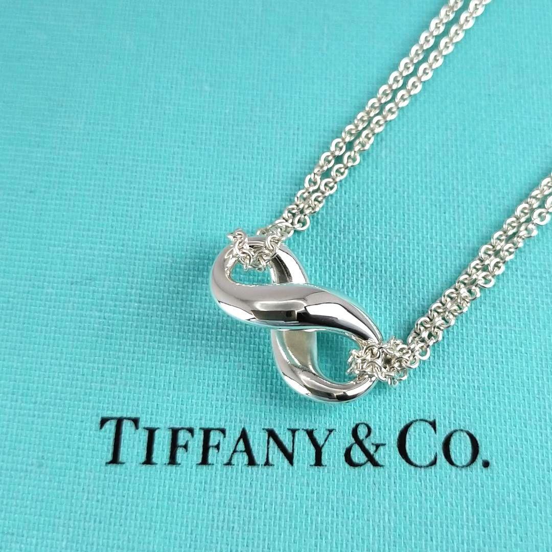 Tiffany Necklace 2713