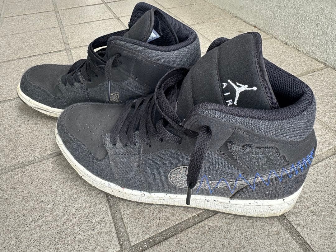 Nike Sneakers Air Jordan 1 Mid Dm3529-001