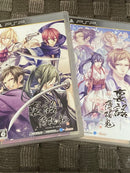 Games (Physical) Psp