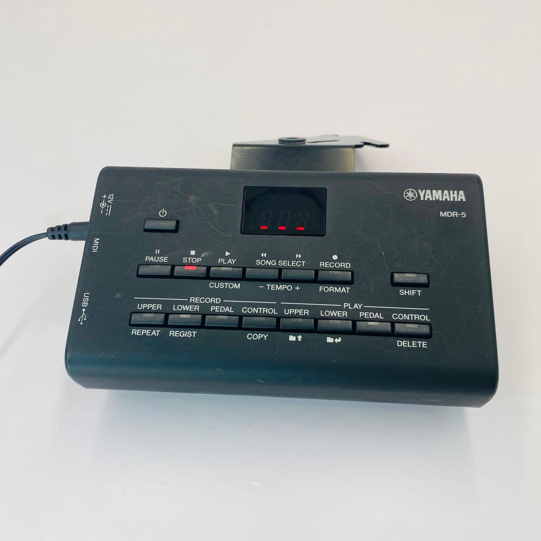 Yamaha Electronic Organs Mdr-5 El