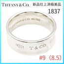 Tiffany Ring 9 8.5 1837