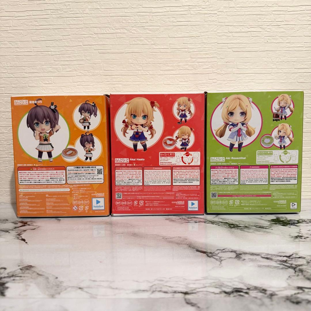 Good Smile Company Other 1 3