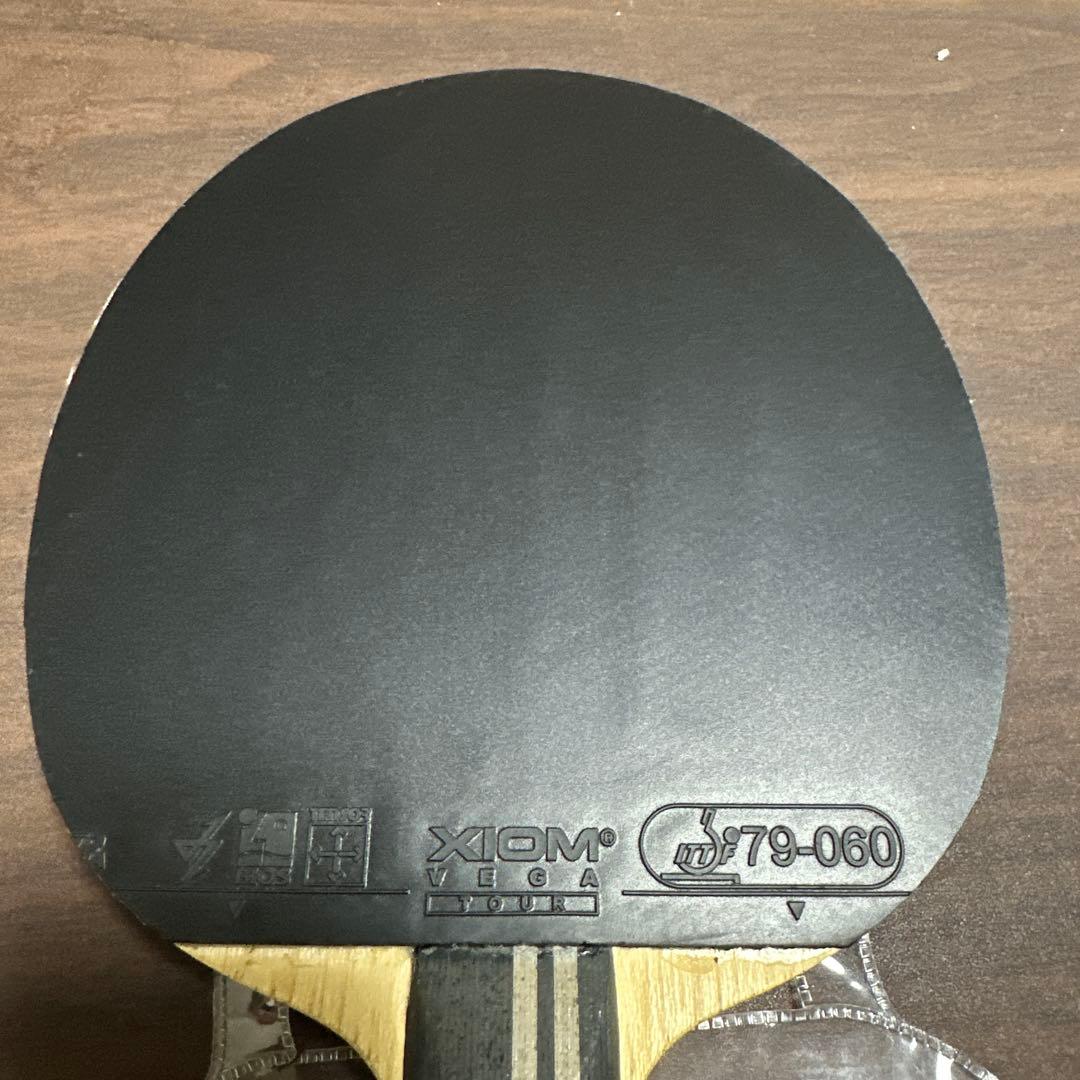 Butterfly Rackets Sk