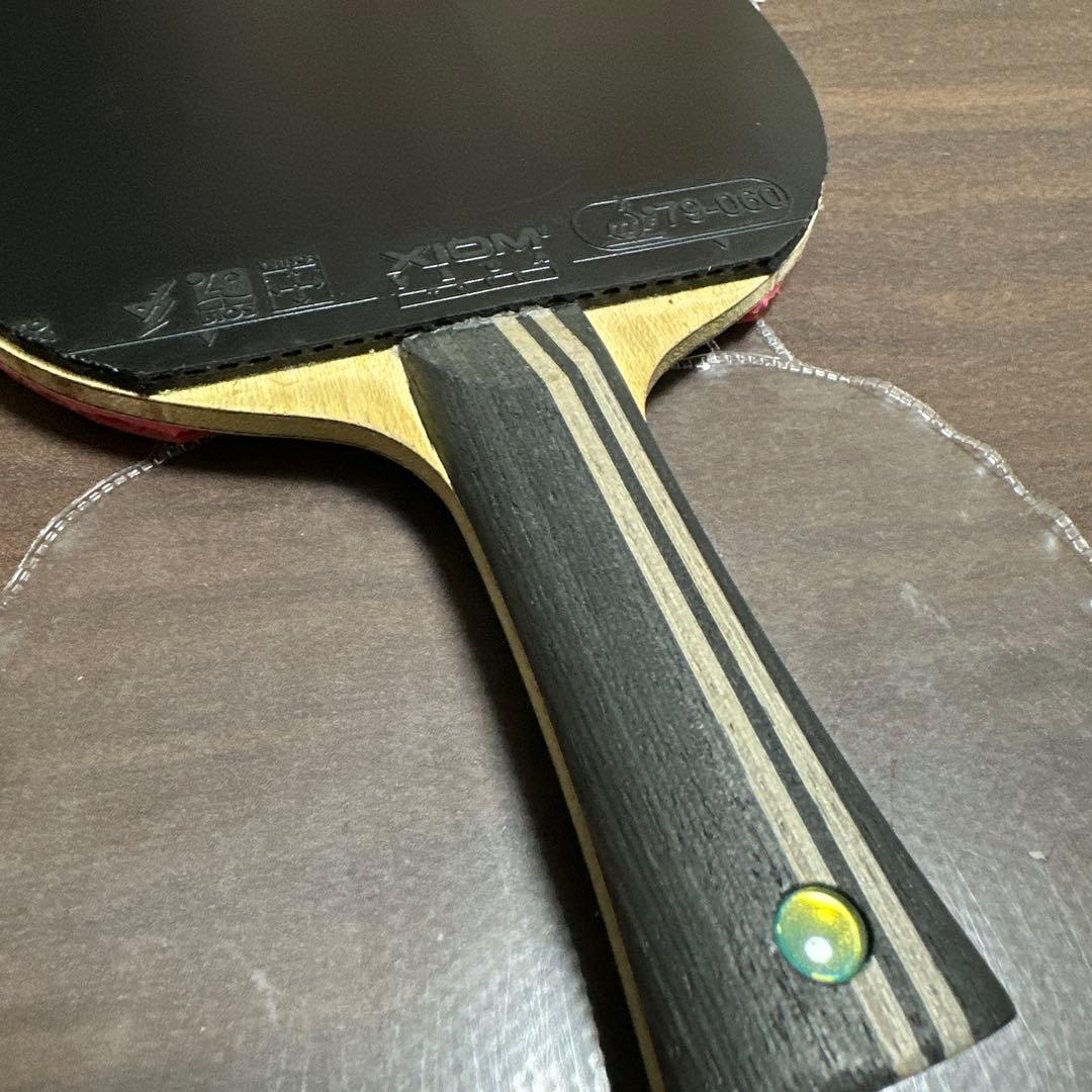 Butterfly Rackets Sk