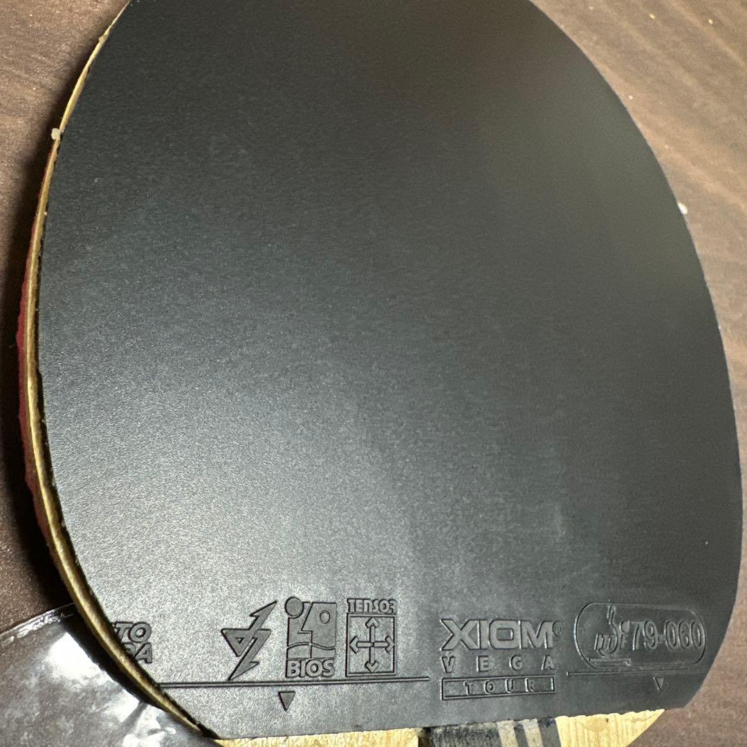 Butterfly Rackets Sk
