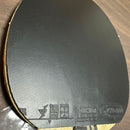 Butterfly Rackets Sk