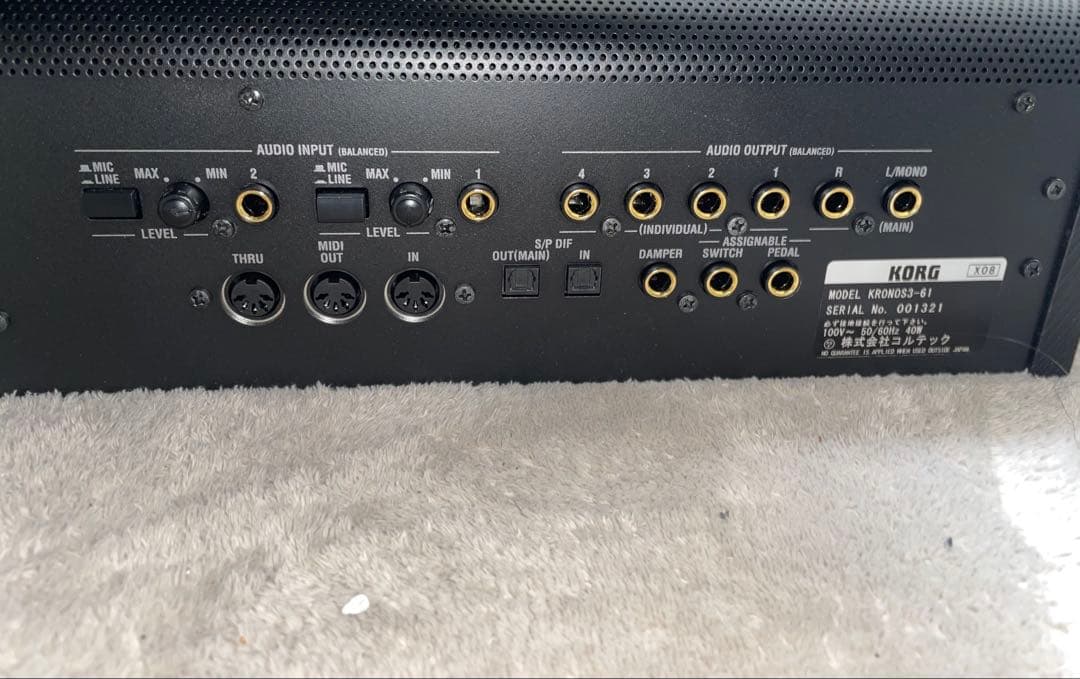 Korg Other Korgkronos3-61