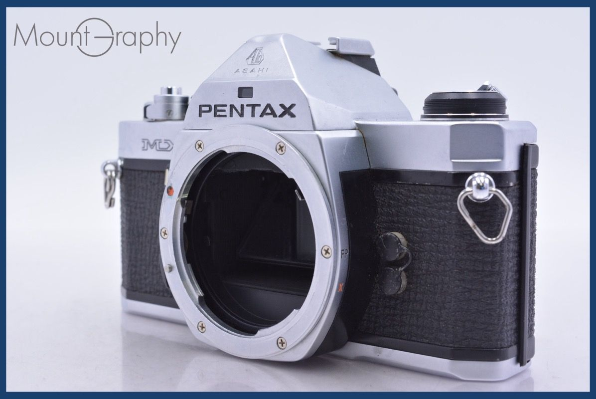 Slr Camera (Film) Pentax Mx #R393