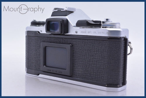 Slr Camera (Film) Pentax Mx #R393