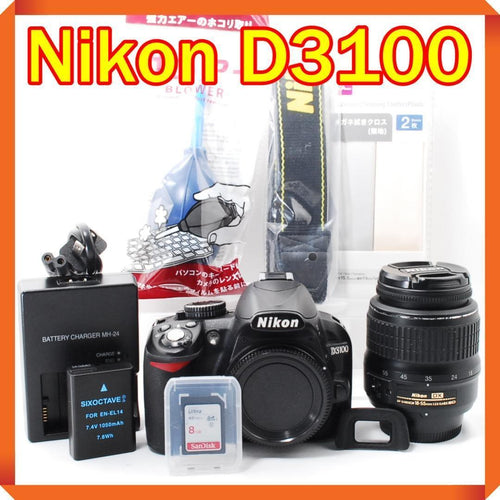 Nikon Digital Slrs D3100