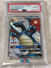 Pok Mon Trading Card Game Gx Ssr Psa10