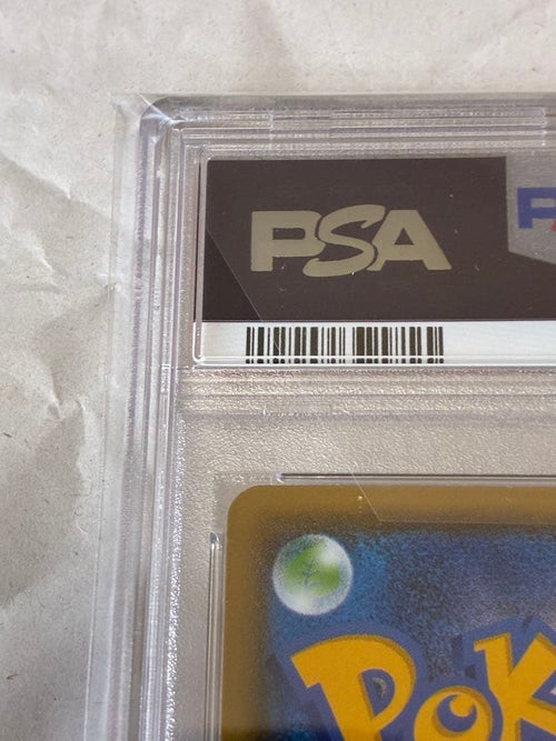 Pok Mon Trading Card Game Gx Ssr Psa10