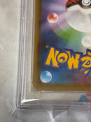 Pok Mon Trading Card Game Gx Ssr Psa10