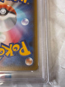 Pok Mon Trading Card Game Gx Ssr Psa10