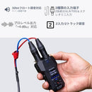 Others Zoom( Dgp2025 H1 Xlr 32Bit Xlr/Trs/ 00Ca92E9