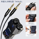 Others Zoom( Dgp2025 H1 Xlr 32Bit Xlr/Trs/ 00Ca92E9