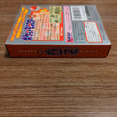 Pok Mon Games 22