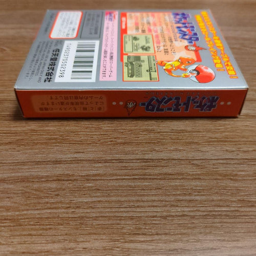 Pok Mon Games 22