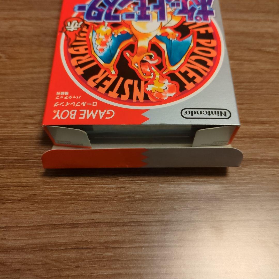 Pok Mon Games 22