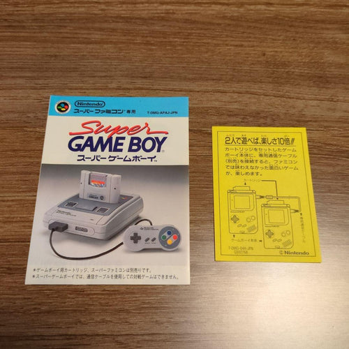 Pok Mon Games 22