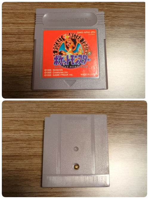 Pok Mon Games 22