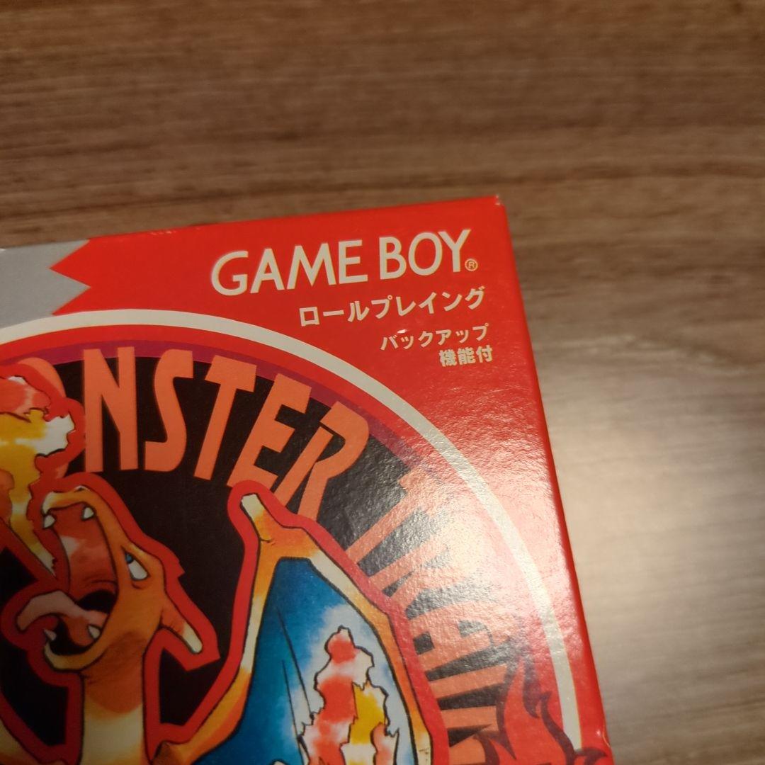 Pok Mon Games 22