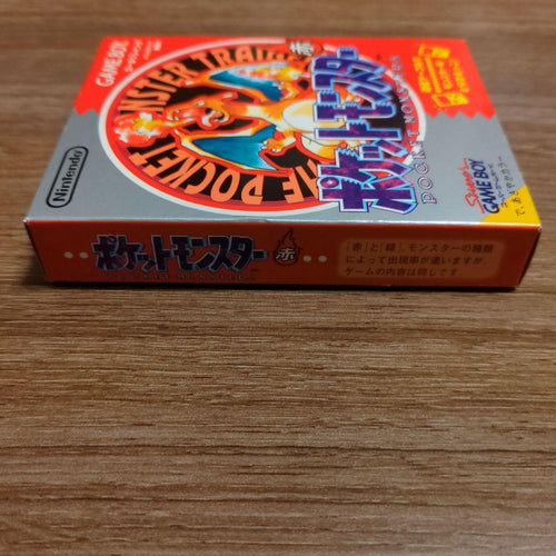 Pok Mon Games 22