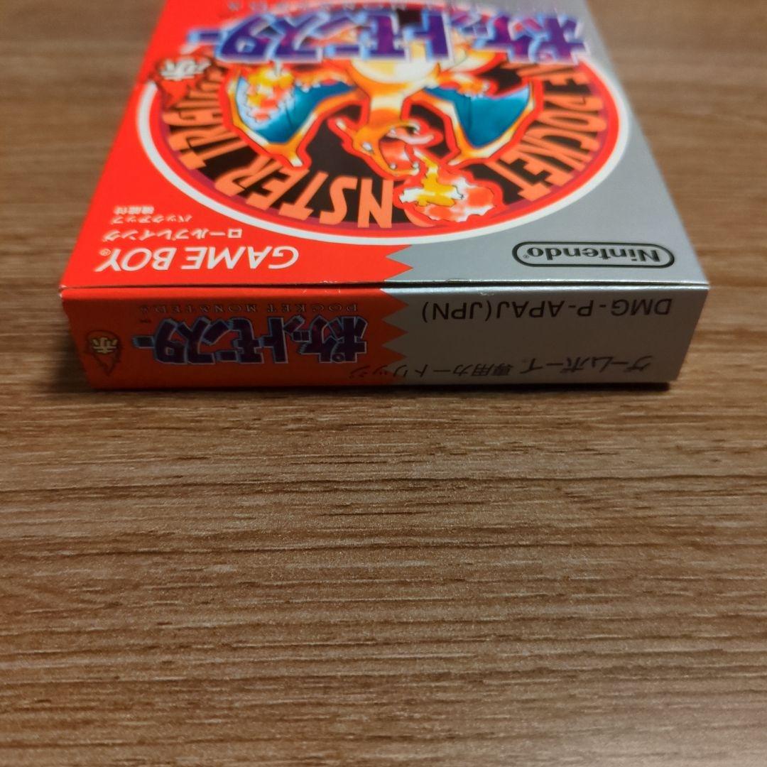 Pok Mon Games 22