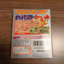 Pok Mon Games 22
