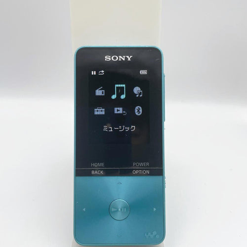 Sony Digital Audio Players Walkman