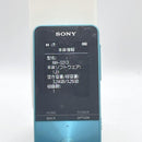 Sony Digital Audio Players Walkman