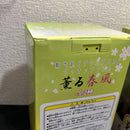 Other 2