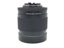 Lente (enfoque único) Rts F1.4 Mm G