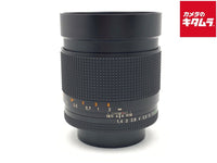 Lente (enfoque único) Rts F1.4 Mm G