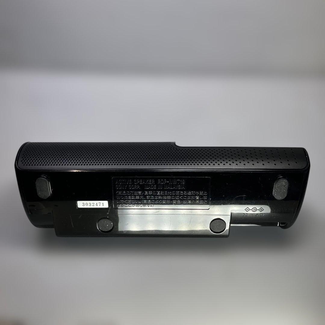 Sony Digital Audio Players Nw-E053