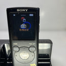 Sony Digital Audio Players Nw-E053