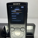 Sony Digital Audio Players Nw-E053