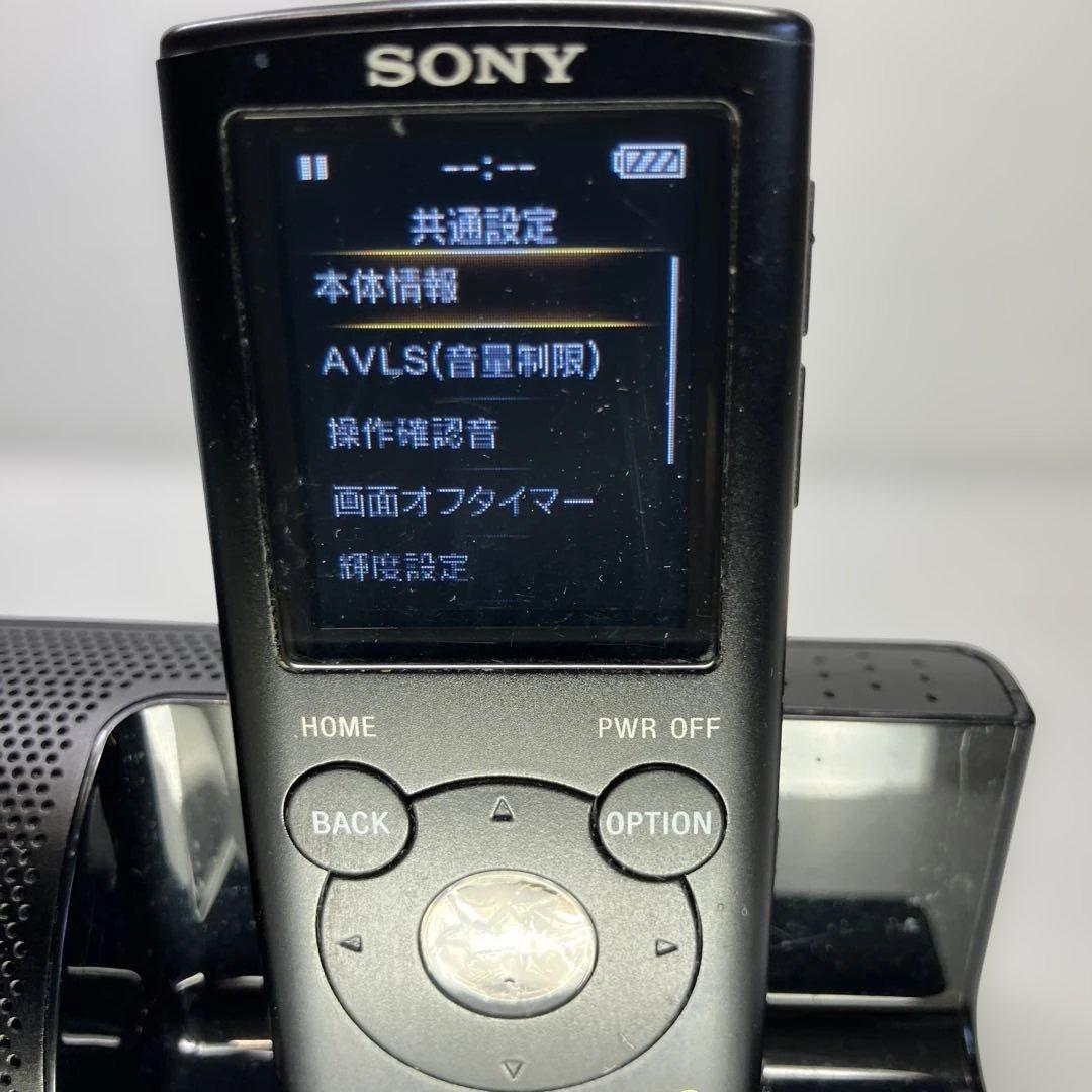 Sony Digital Audio Players Nw-E053