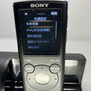 Sony Digital Audio Players Nw-E053