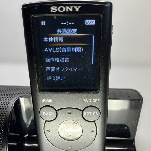 Sony Digital Audio Players Nw-E053