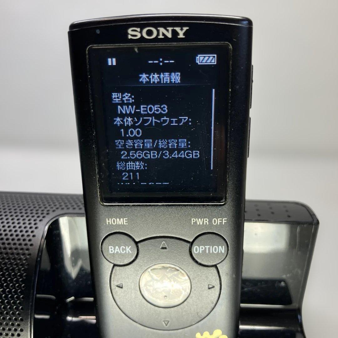 Sony Digital Audio Players Nw-E053