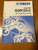 Catalogs Manuals Yamaha Gqr125-C