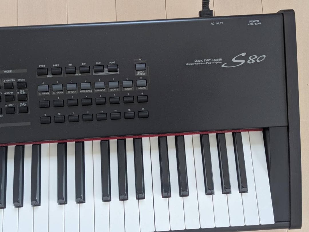 Yamaha Other Ok S80 88