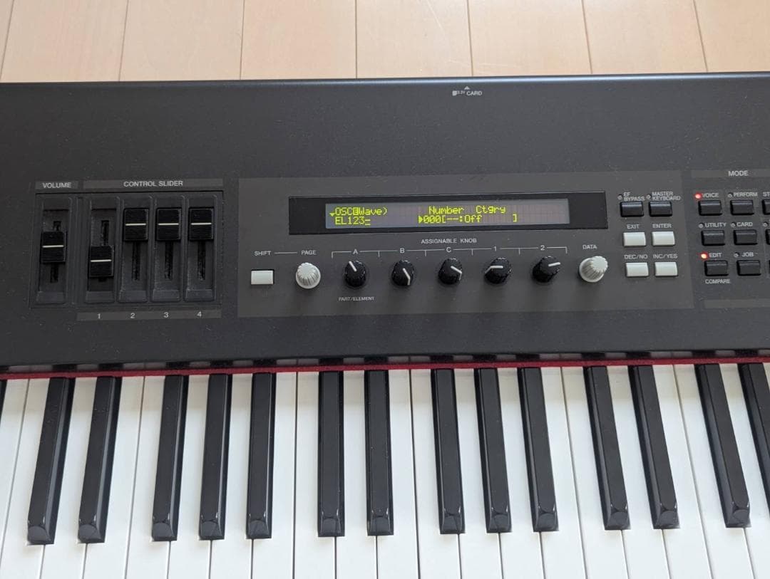 Yamaha Other Ok S80 88