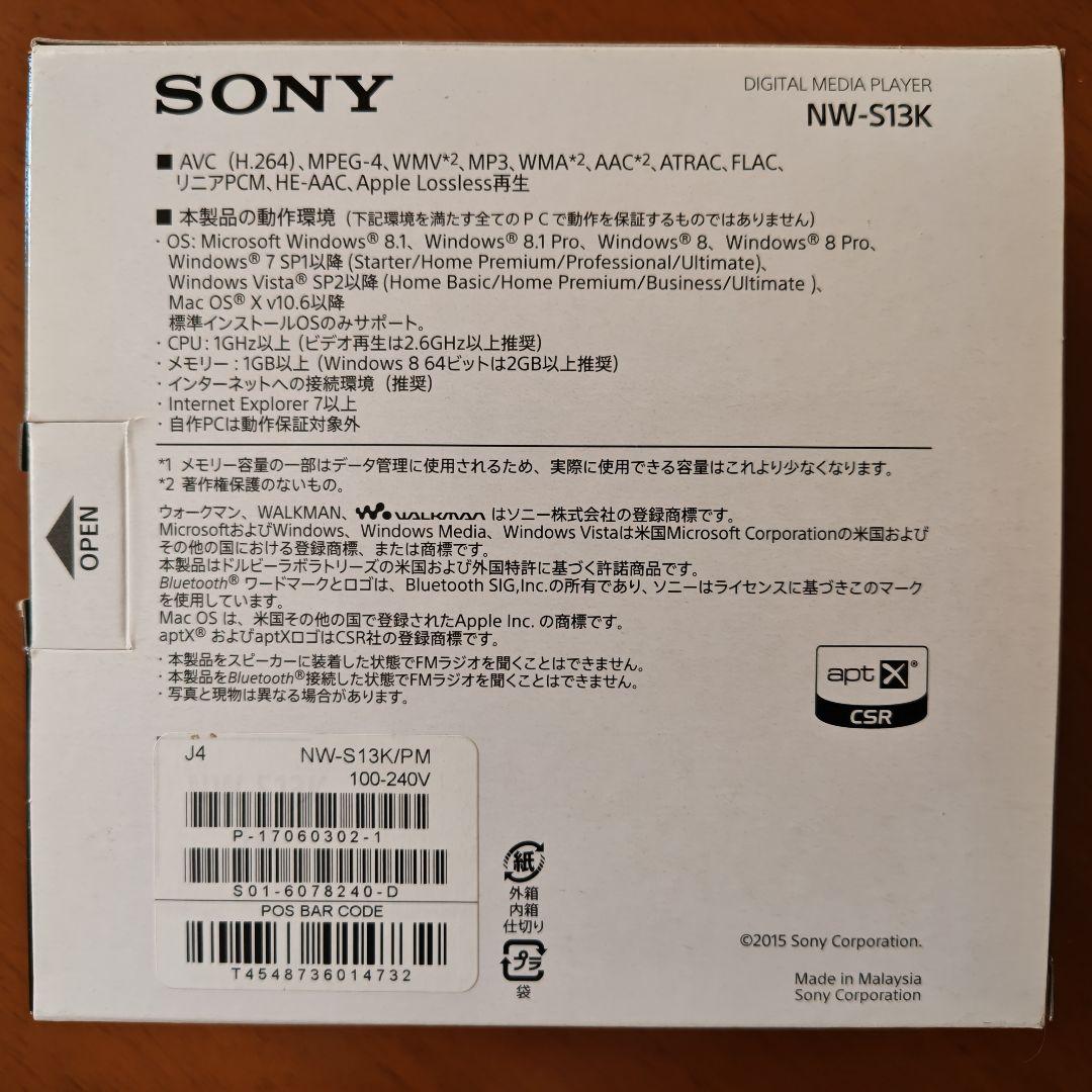 Sony Digital Audio Player Nw-S13K