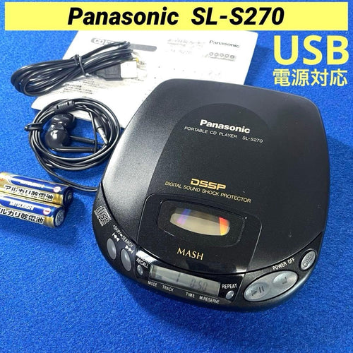 Panasonic Portable Cd Players Sl-S270